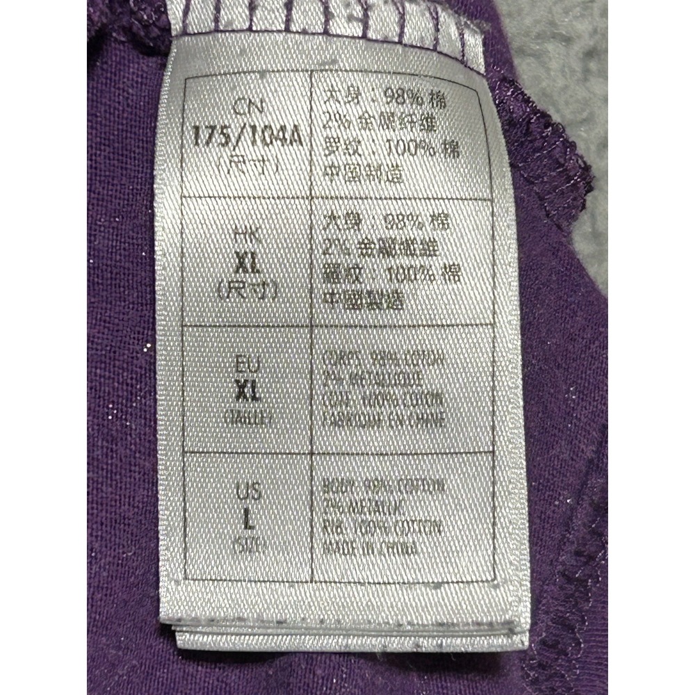 Disney Parks Women's‎ Size 1X Mickey Mouse Shirt Purple With Silver Sparkles - Picture 7 of 9